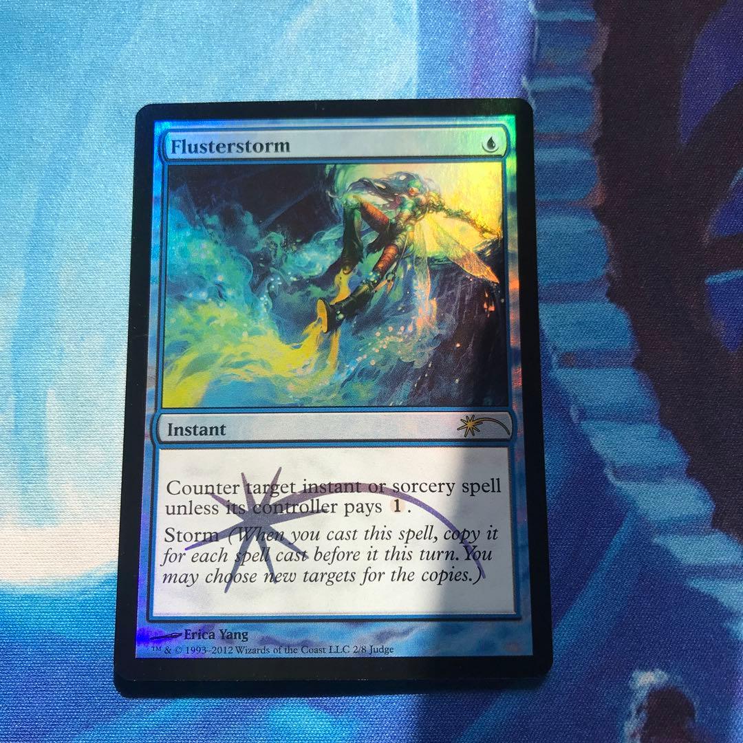 MTG 狼狽の嵐 foil