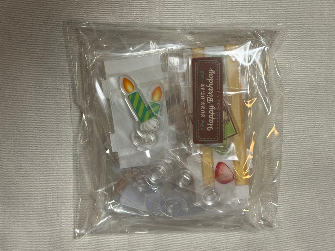 鬼滅の刃　誕生祭　バースデー　birthday 竈門炭治郎