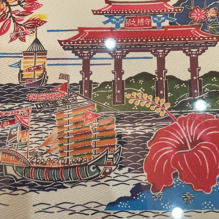 西陣織の額縁
