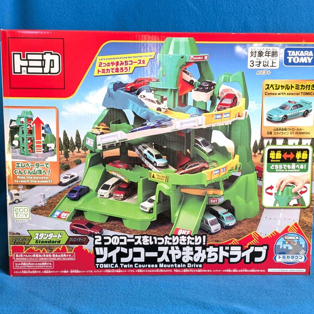 【新品未開封初回版】トミカ ツインコース やまみちドライブ スペシャルトミカ付き