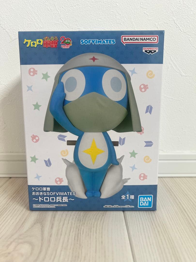 ★最新プライズ含む★プライズ品フィギュアまとめ売り14個セット