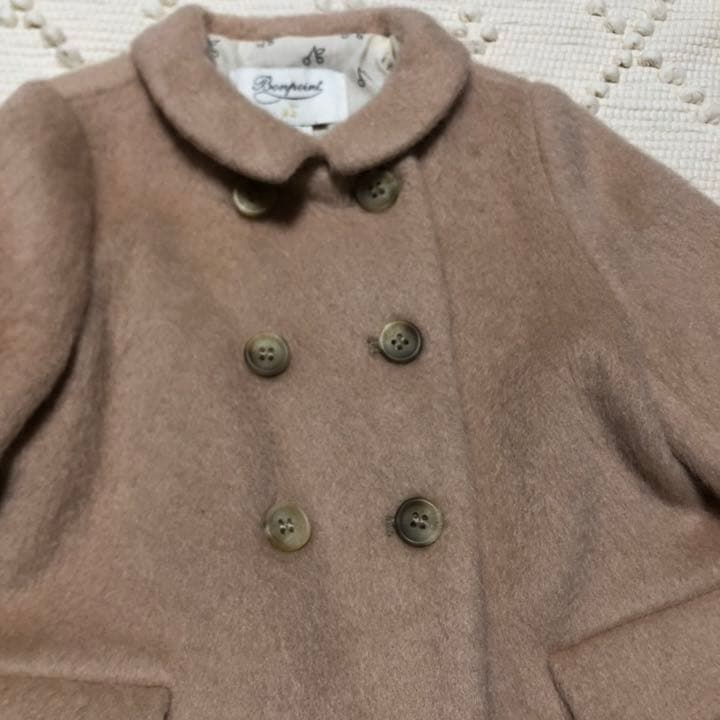 ねずみくん