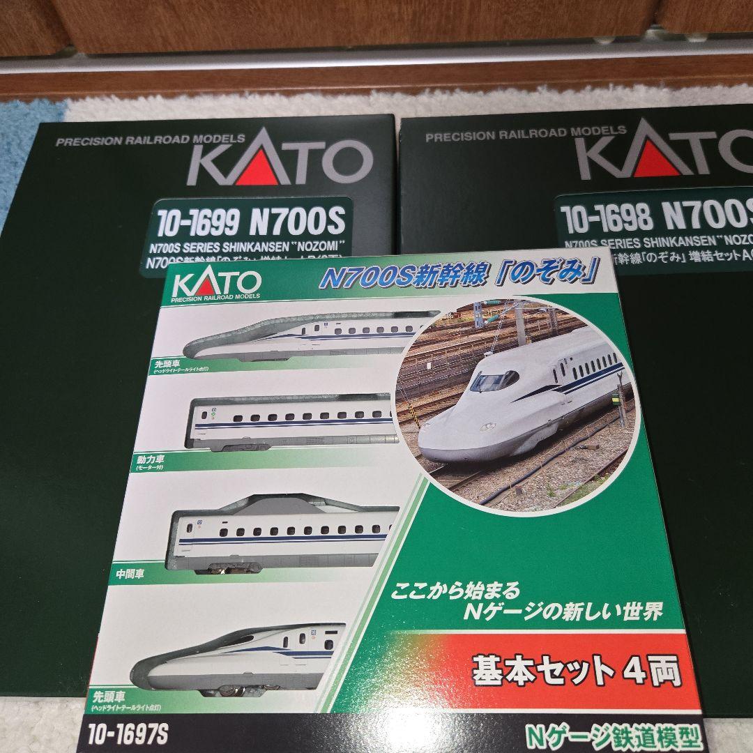 カトーN700S東海道新幹線のぞみ16両新品