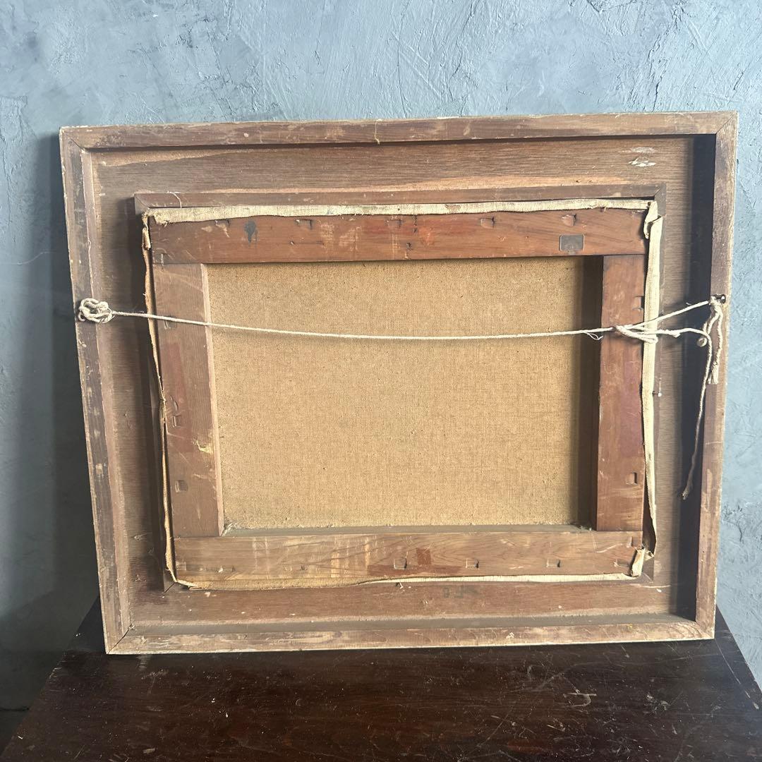 シュールでかわいすぎて驚き❣️ヴィンテージ油彩画 人物画 フレーム付き