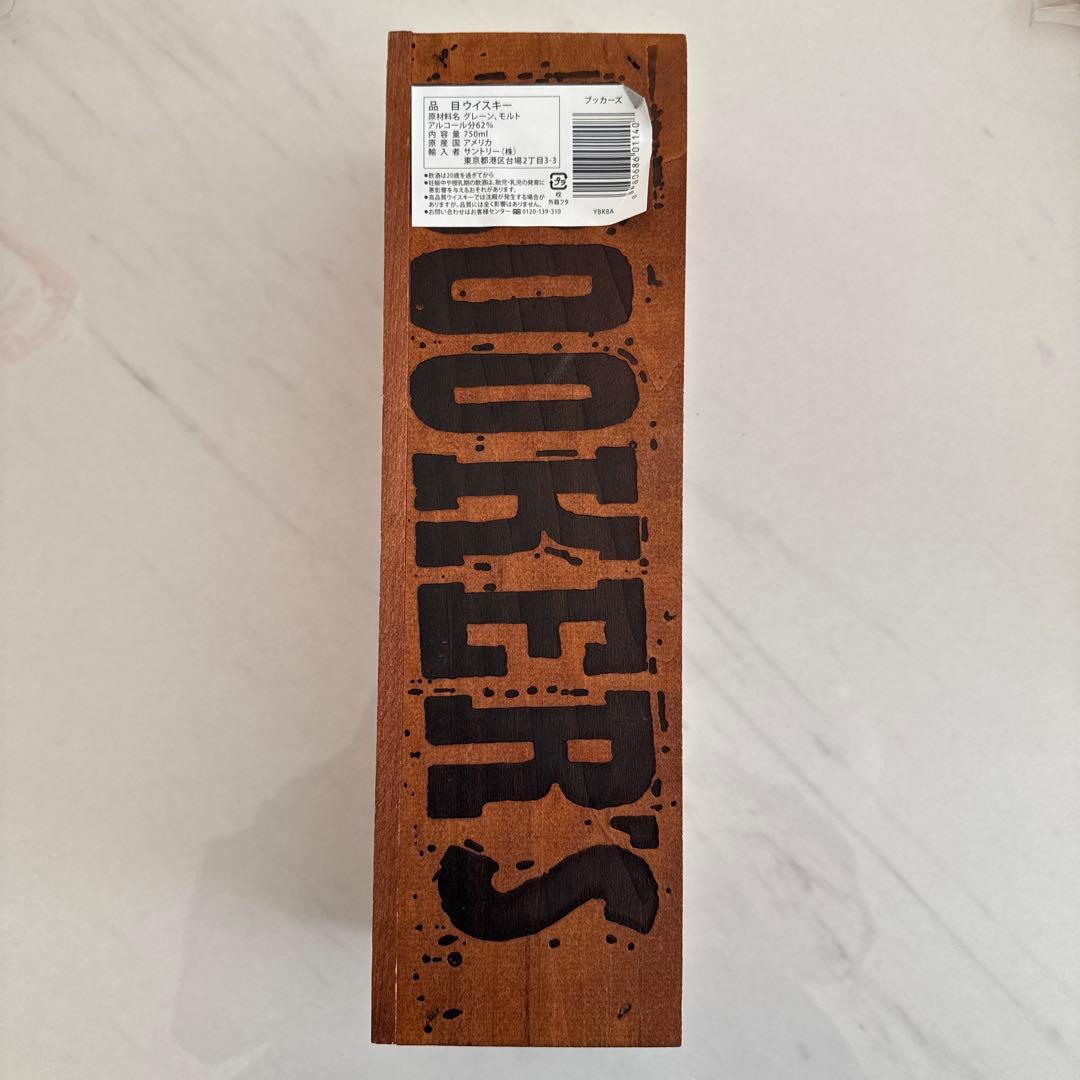 ウイスキー BOOKER'S UNCUT & UNFILTERED