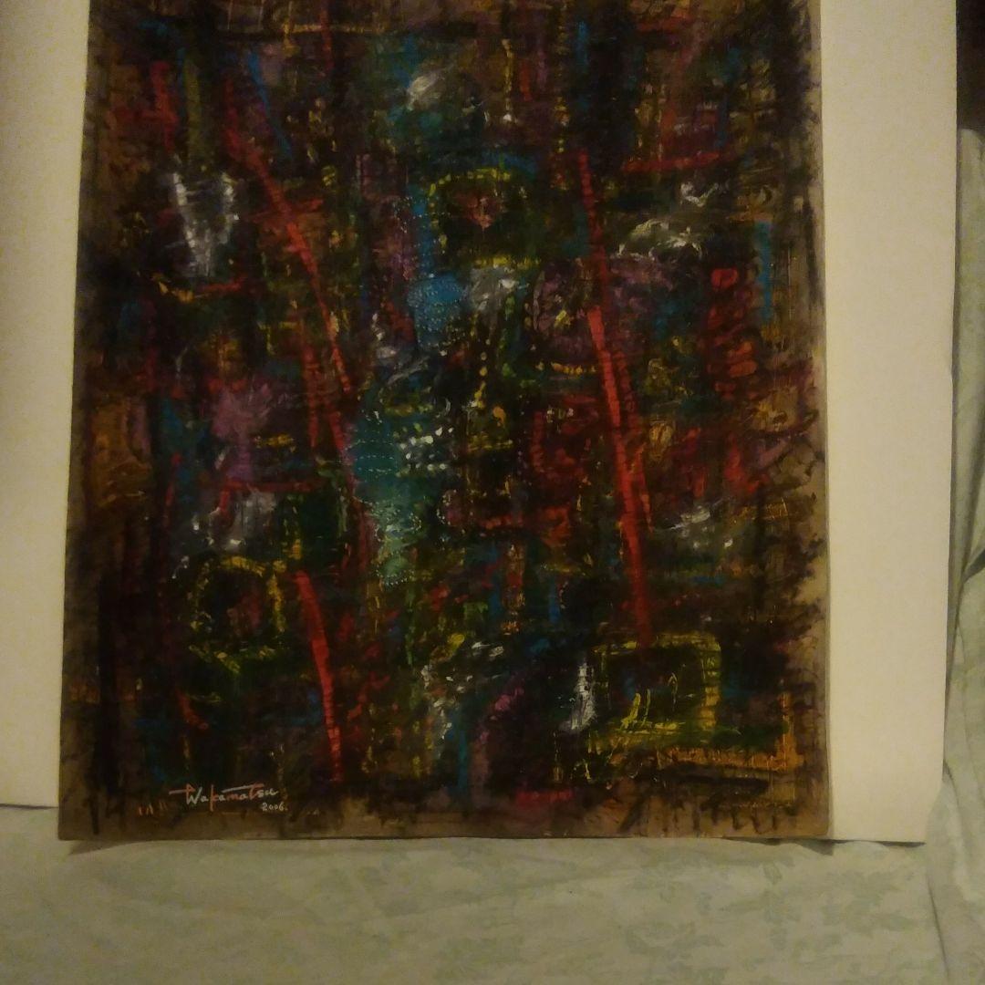 水彩画　印象