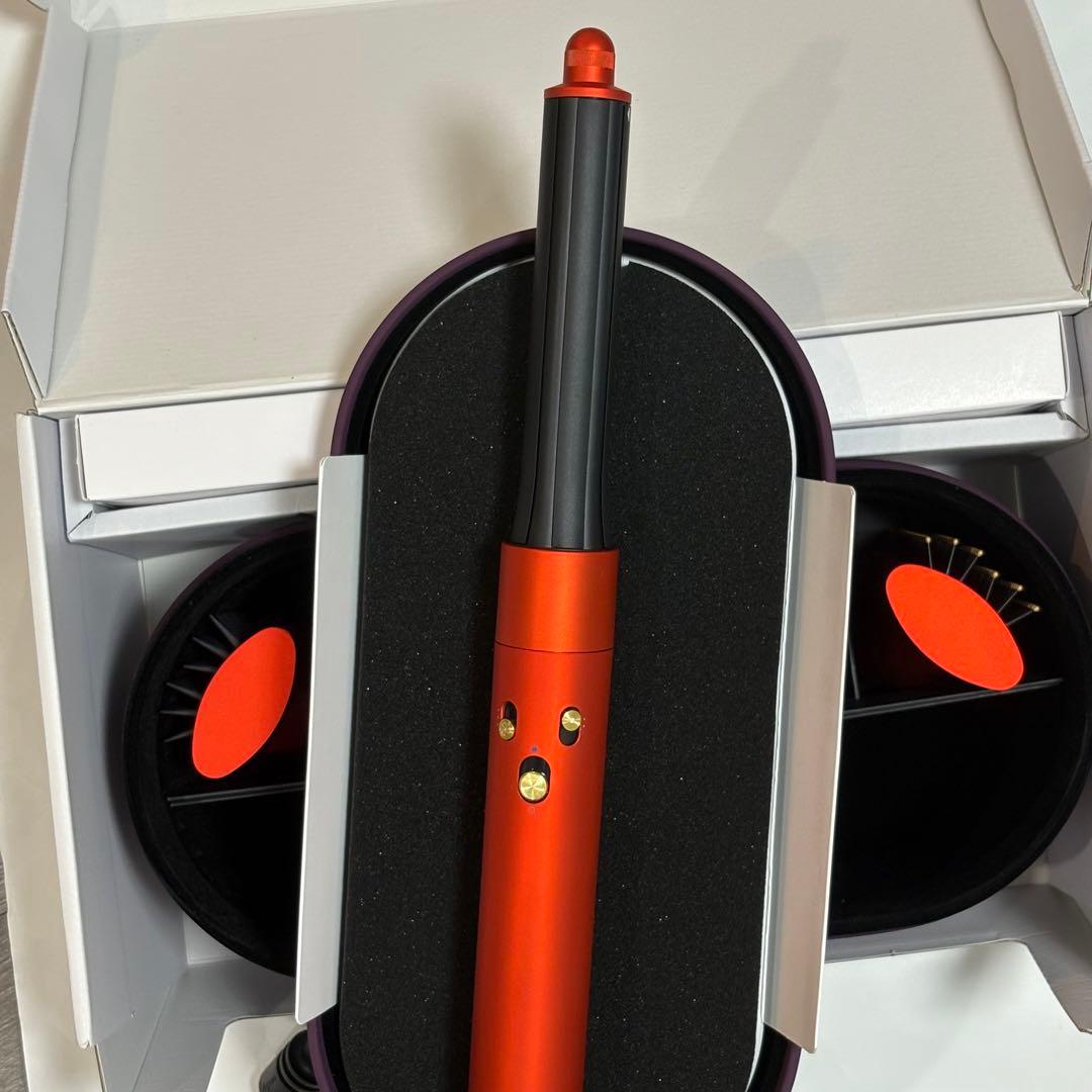 ダイソン HS05COMPLGTOTOSP エアラップ トパーズオレンジ