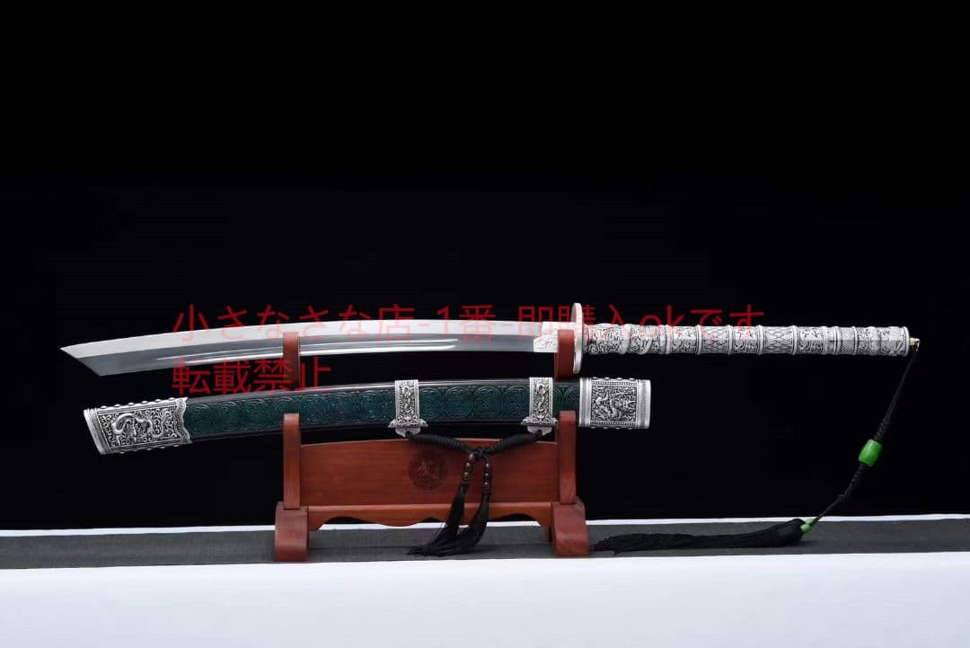 『青影康熙』古兵器 武具　刀装具　日本刀　模造刀 居合刀