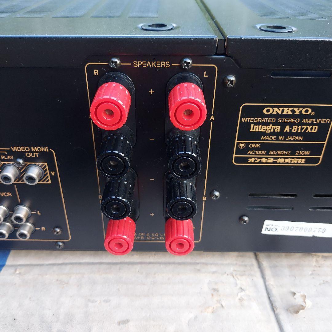 ONKYO A-817XD インテグレーテッドステレオアンプ