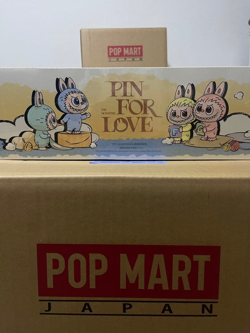 PIN FOR LOVE ぬいぐるみペンダント(A-M) 1セット