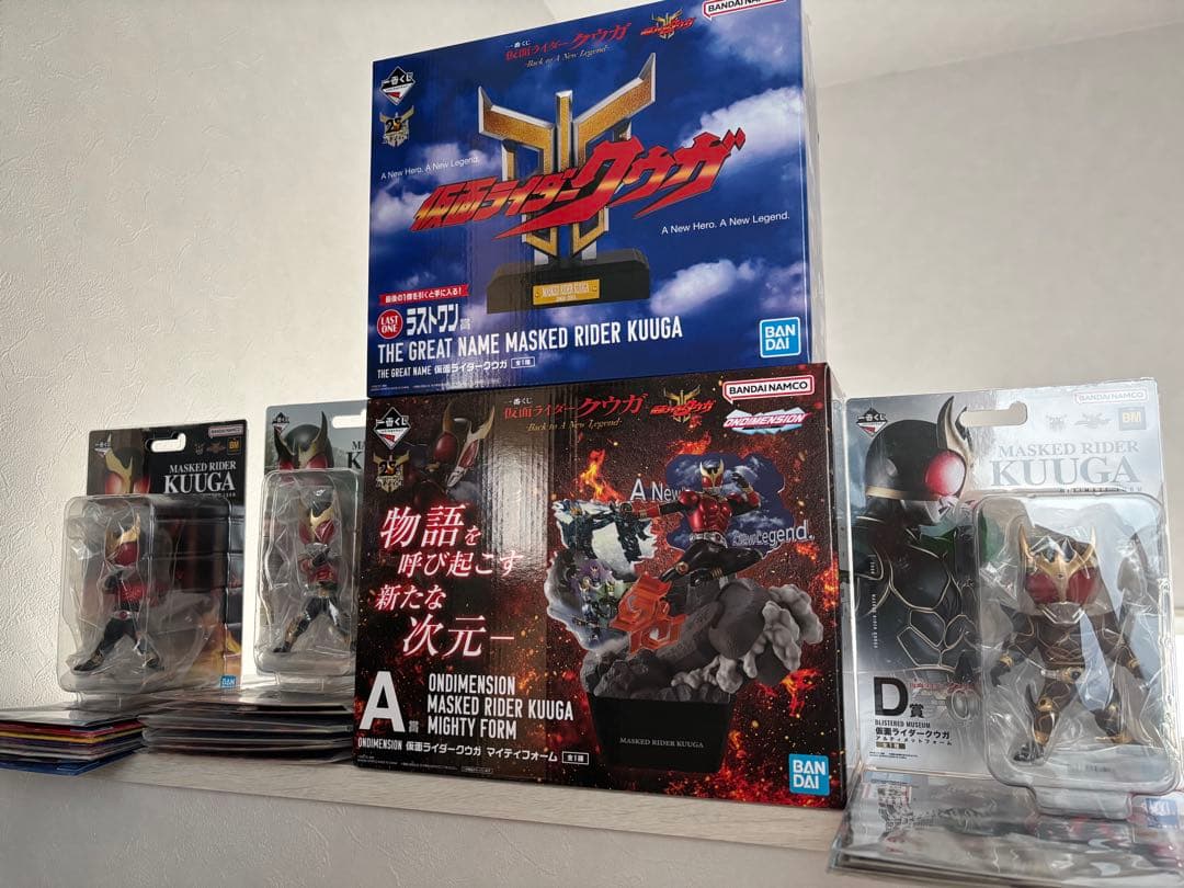 一番くじ　仮面ライダー　クウガ　ラストワン　フィギュア　コンプ