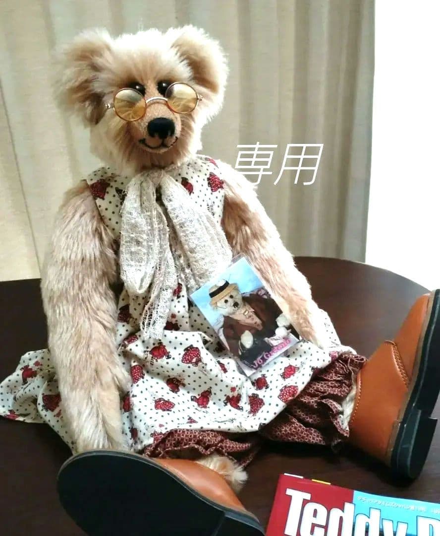 希少アンティークテディベアジョーグリーノ テディベアタイムス2冊付き