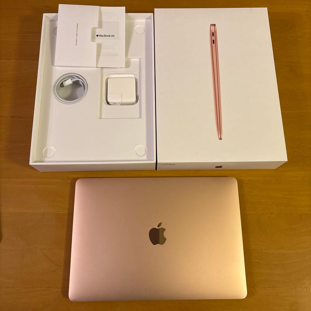 MacBook Air 13インチ2020 ゴールド MVH52J/A