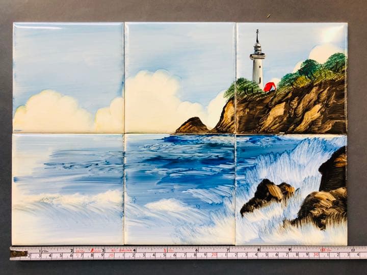 ART TILE 波切の灯台