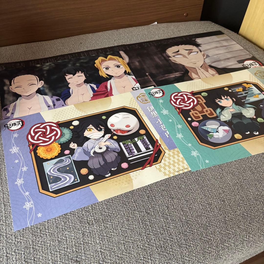 鬼滅の刃 ufotableカフェランチョンマット