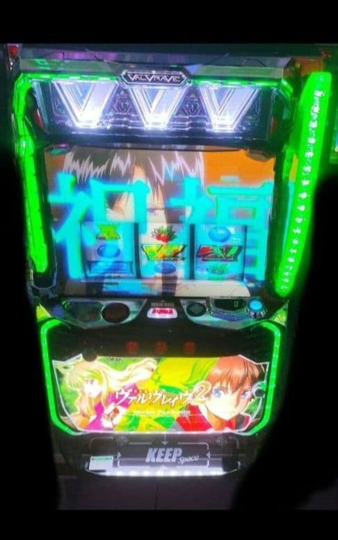 パチスロ実機 革命機ヴァルヴレイヴ2 スマスロユニット付③