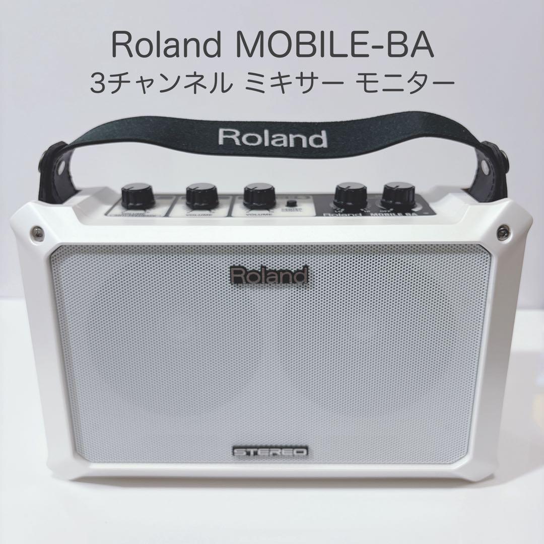 Roland MOBILE-BA 3チャンネルミキサーモニター