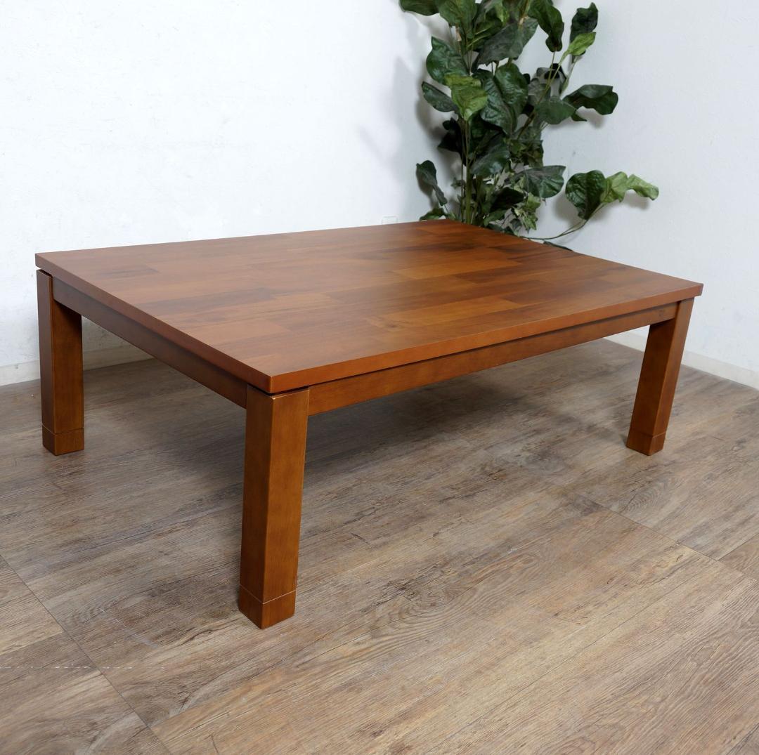 アウトレット リビング こたつ センターテーブル　座卓　家具調コタツ