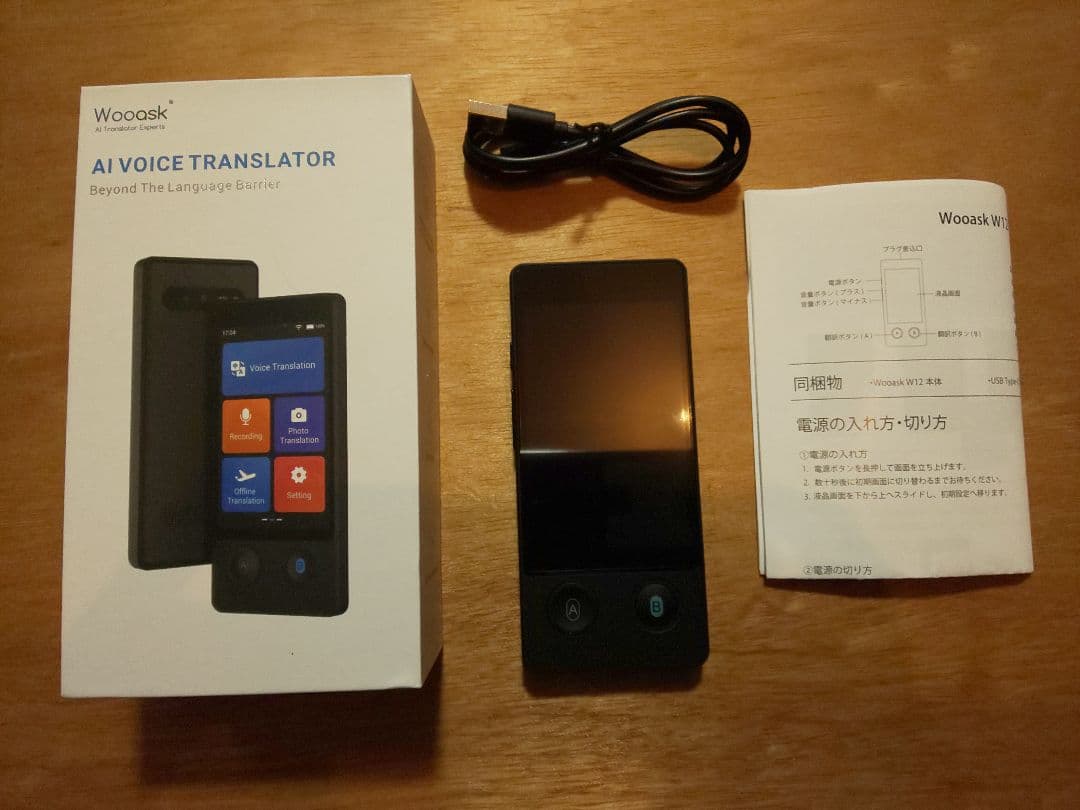 Wooask W12 翻訳機 音声翻訳機