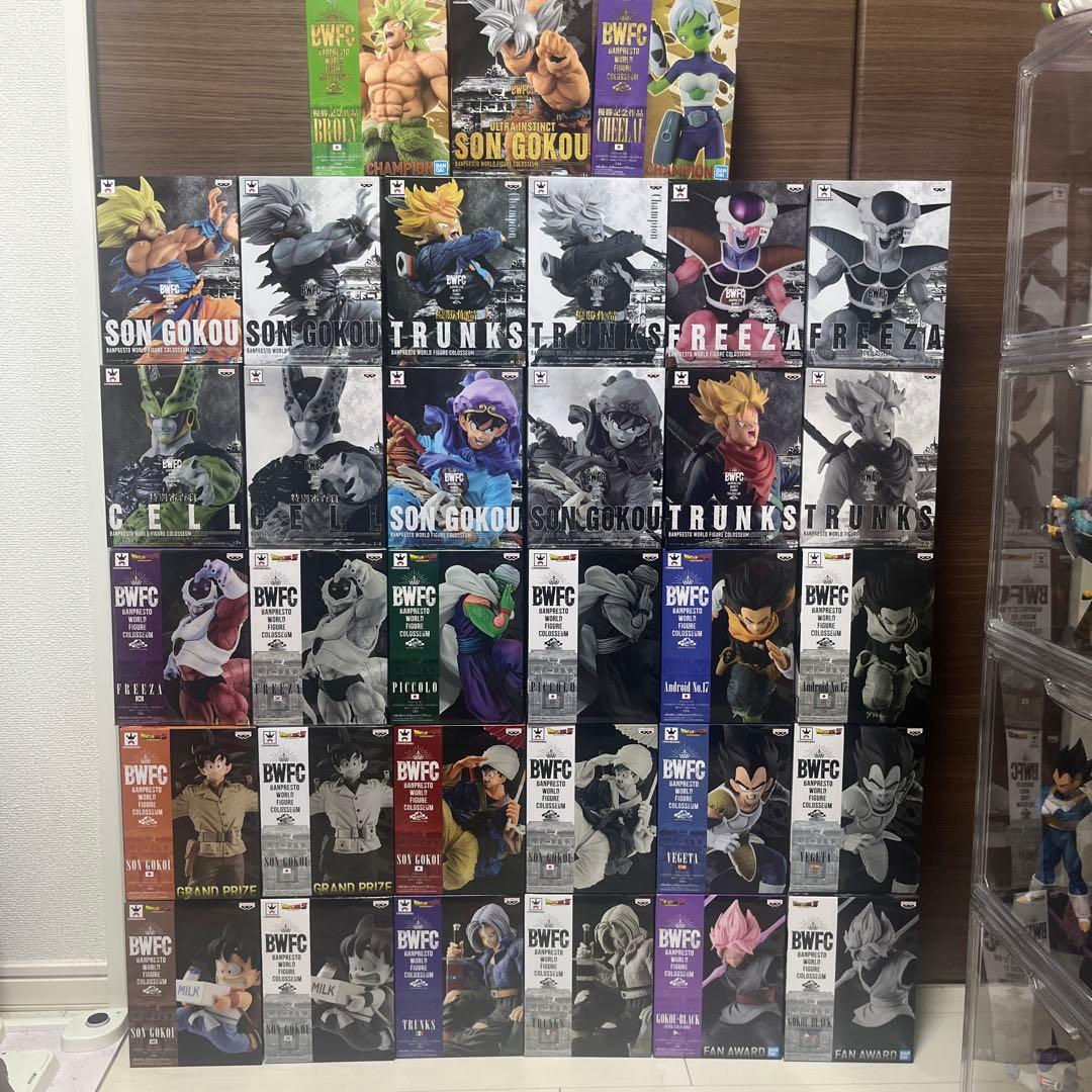 ドラゴンボール　造形天下一武道会　希少　BWFC 33個フルコンプセット