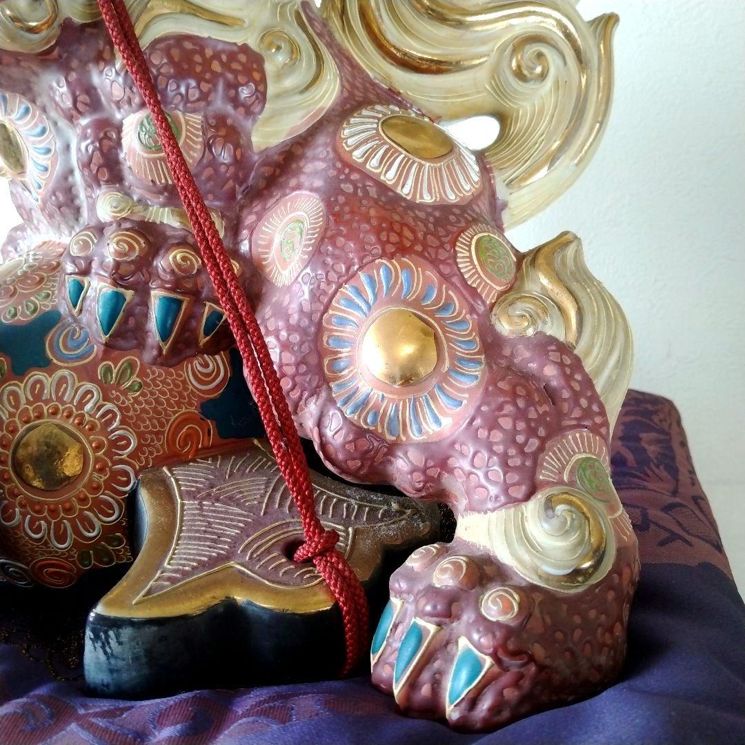 九谷焼 唐獅子 金彩 赤獅子 高さ29.5㎝ 玉乗り獅子 1個 座布団付 魔除け