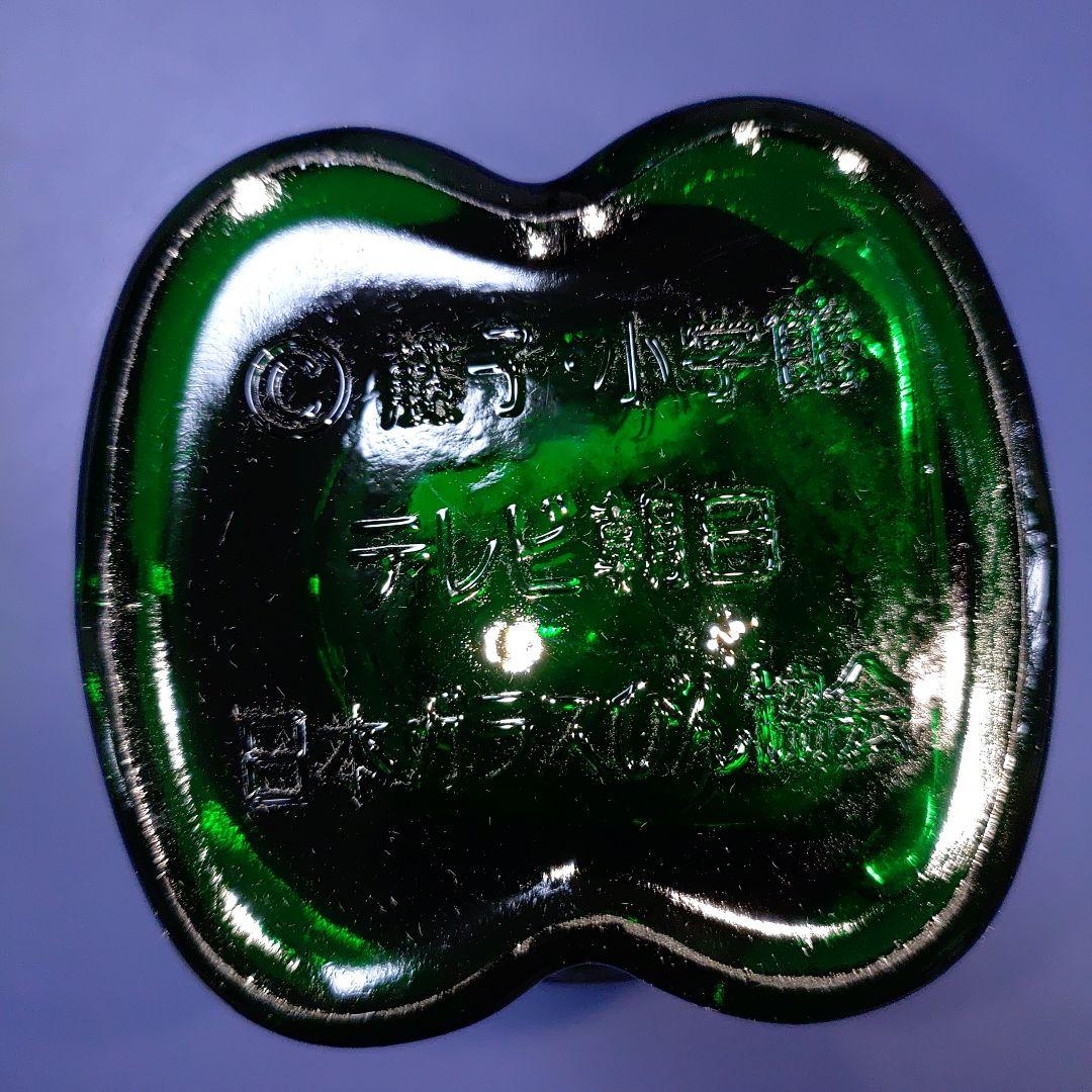 ドラえもん 藤子小学館テレビ朝日日本ガラスびん協会　深緑　蓋無し　ガラス