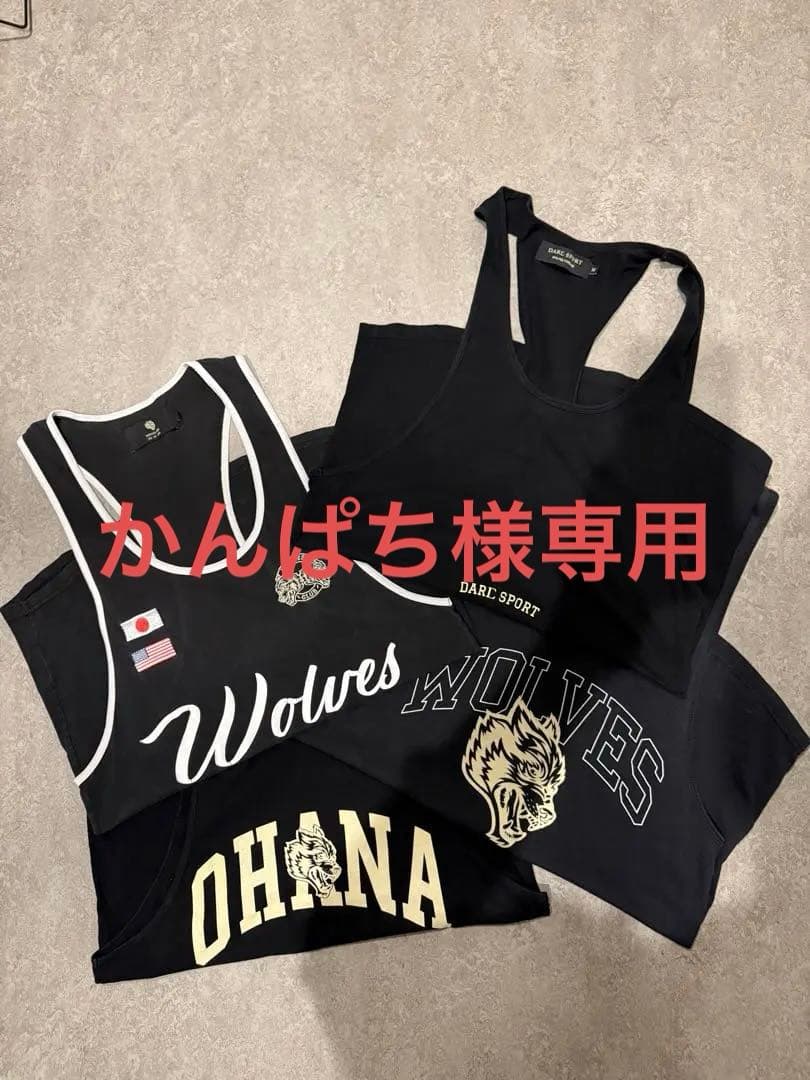 かんぱちDARC SPORT タンクトップ4枚セット&ハーフパンツセット