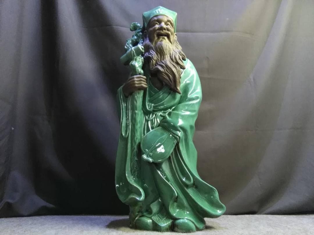 実家の蔵出し品　迫力特大　緑色の釉薬が美しい大きな仙人の置物　作家在銘品