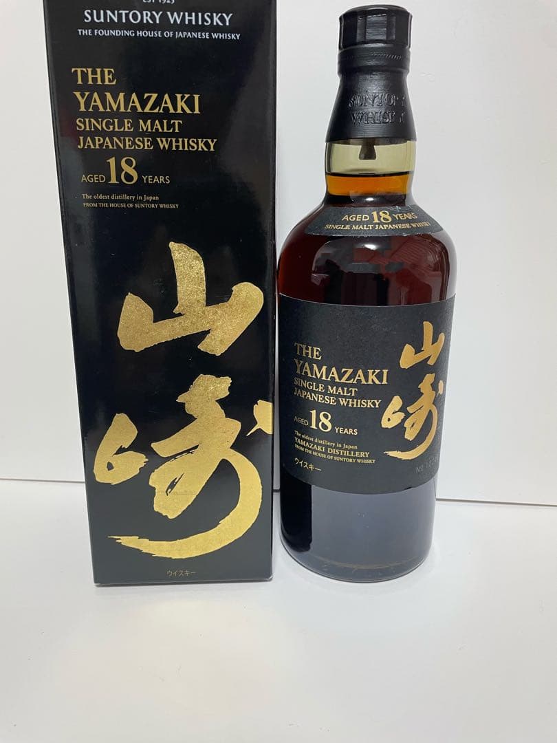 山崎 18年 シングルモルトウイスキー 700ml 箱入り