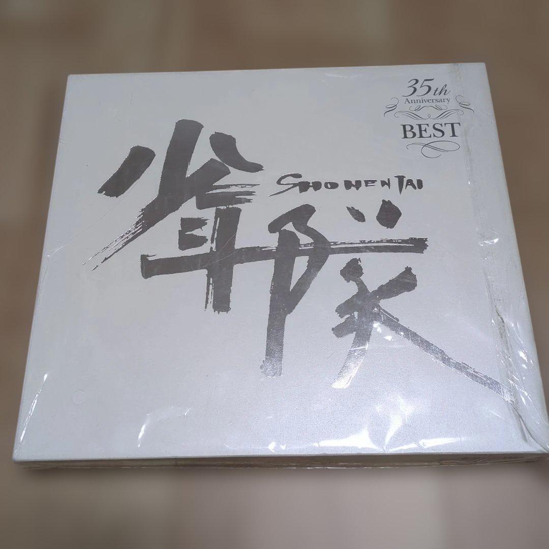 少年隊　35th Anniversary BEST