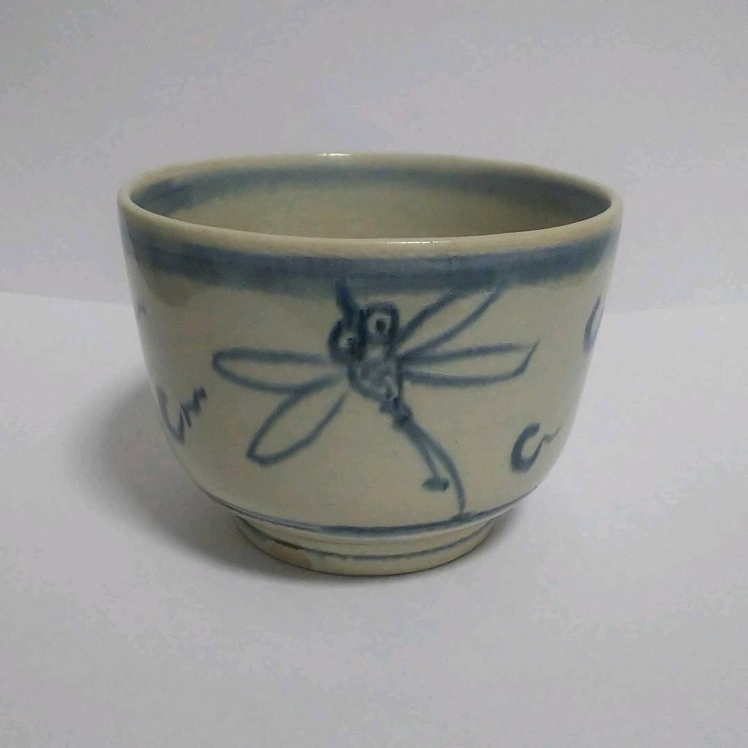 萬古焼 堀野証嗣 安南絞手蜻蛉図 写し茶碗