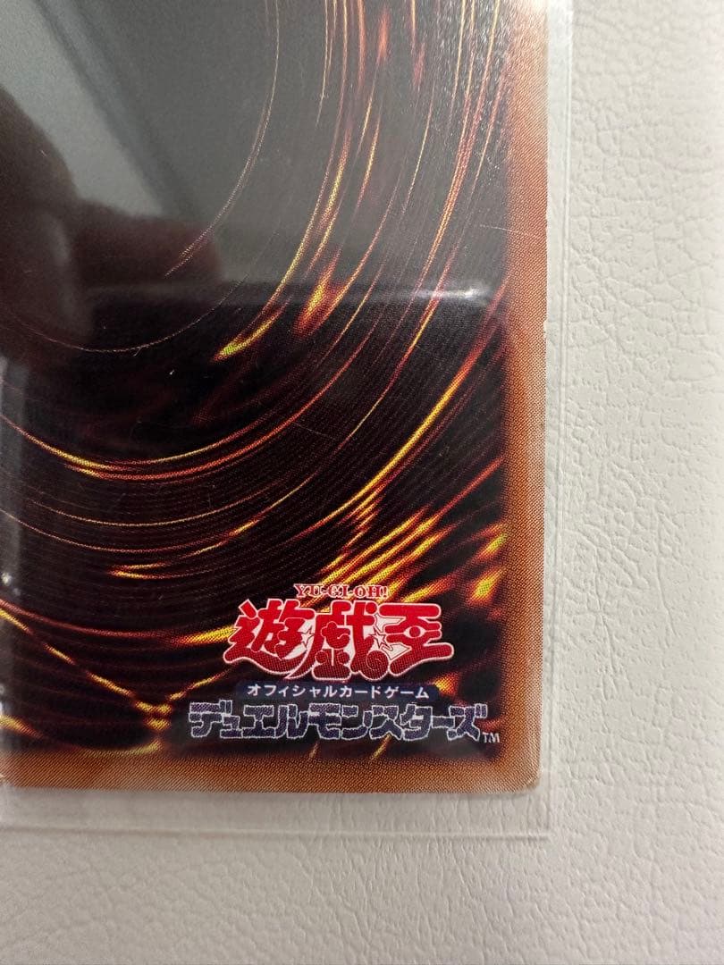 暗黒騎士ガイア レリーフPH-52