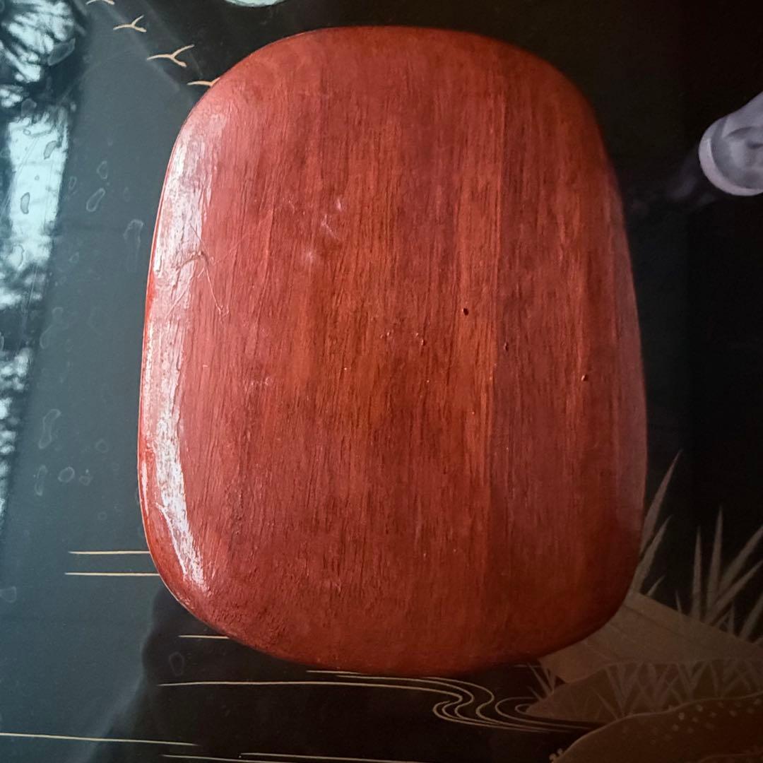 2245様感謝‼️旧家蔵出書の極み『桃陽刻天然端渓硯』」文房四宝