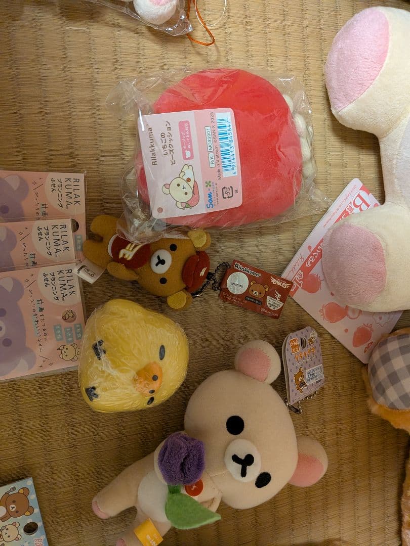 リラックマ コリラックマ キイロイトリ チャイロイコグマ　 ぬいぐるみ 雑貨大量