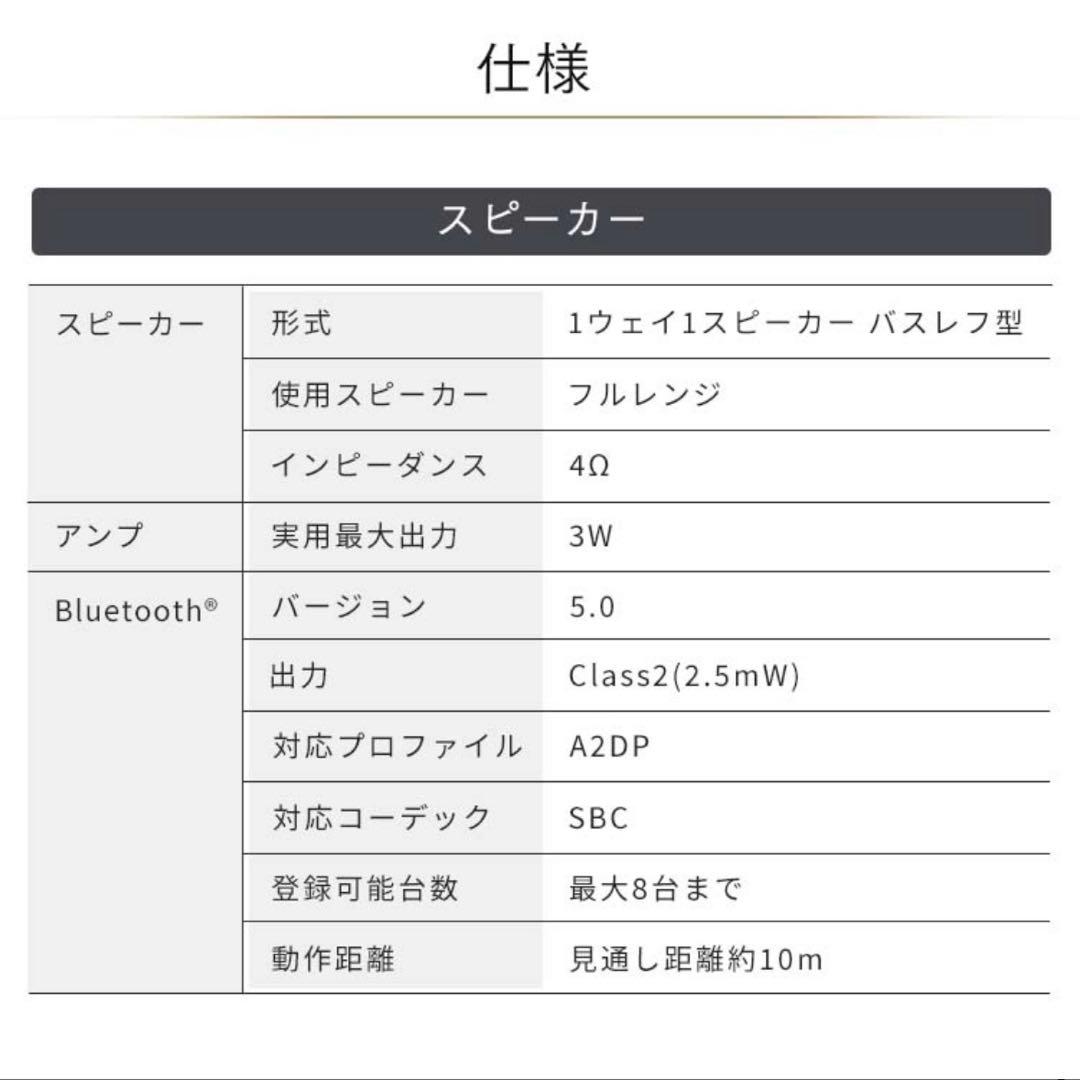 アイリスオーヤマ　LEDシーリングライト 12畳 スピーカー搭載