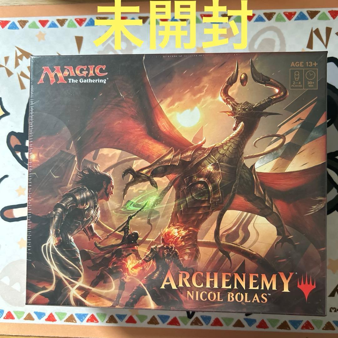 mtg アーチエネミー：ニコル・ボーラス　未開封