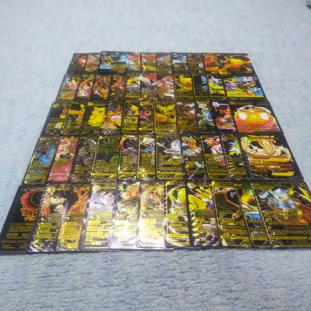 ポケモンカード　ピカチュウ55枚セット