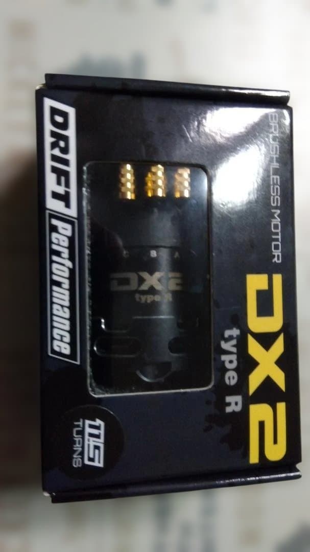 DRIFT Performance DX2 type R ブラシレスモー