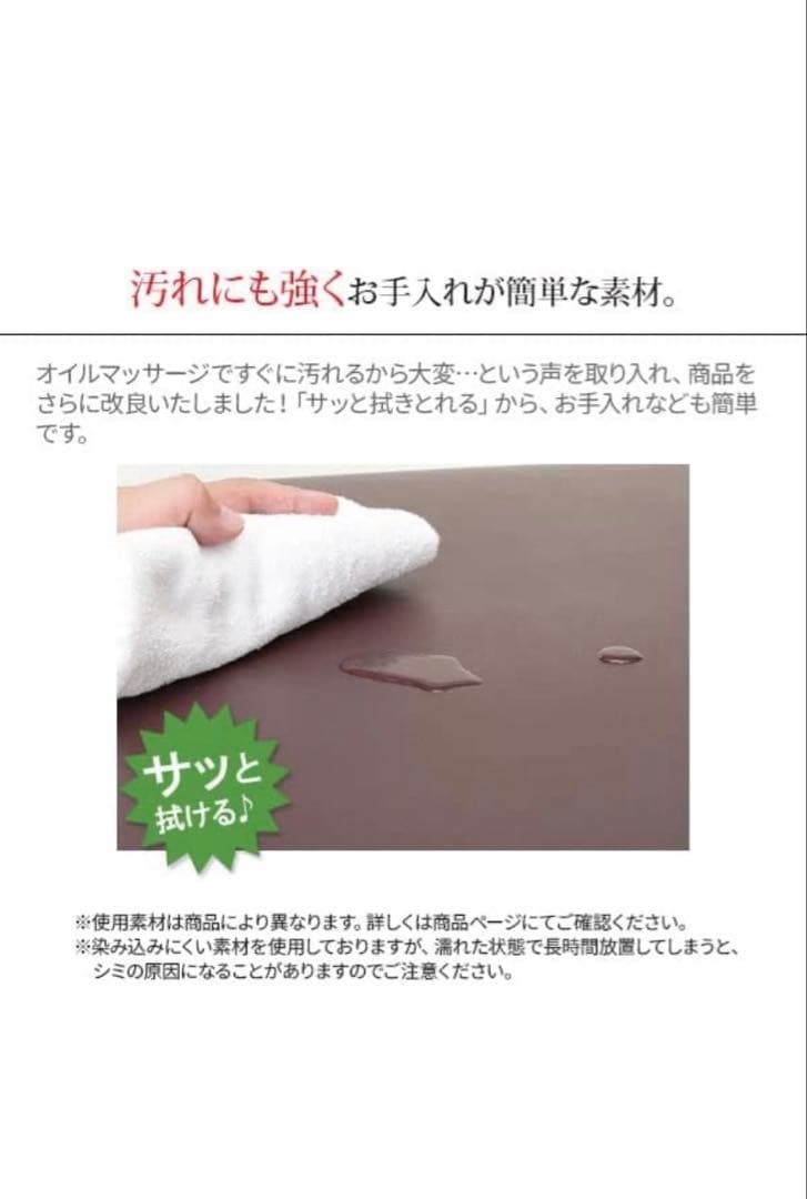 軽量 折りたたみ マッサージベッド 木製・有孔 チョコレート