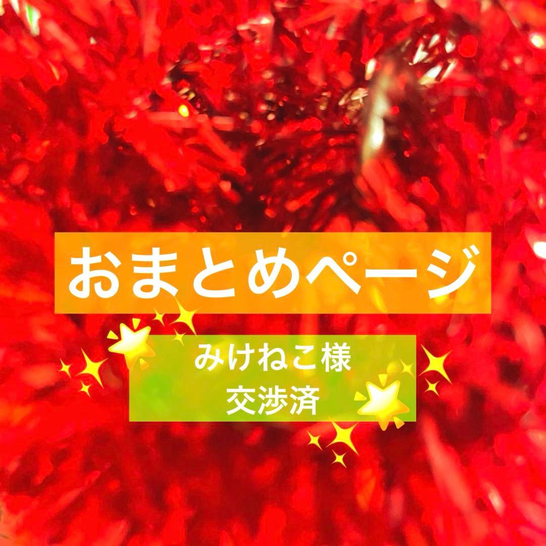 【交渉済】おまとめ♡〔紅葉のつまみ細工簪セット〕+〔櫛と簪セット〕♡ハンドメイド