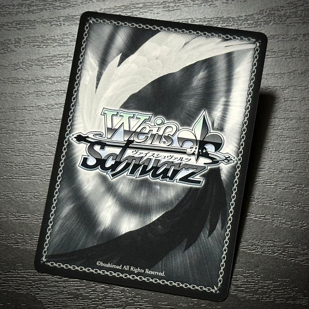 WS ジョッフル SP サイン