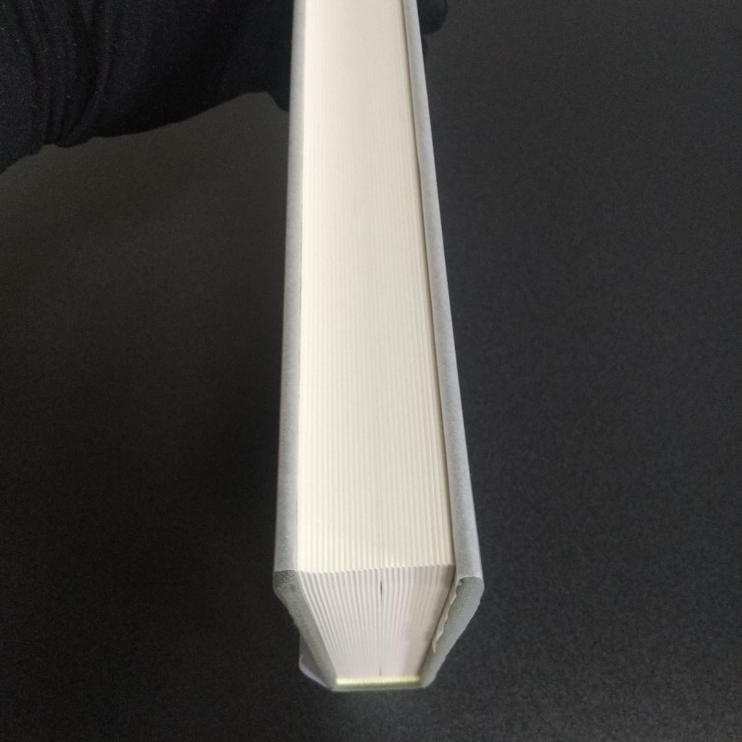 中村天風 成功哲学三部作（美品）