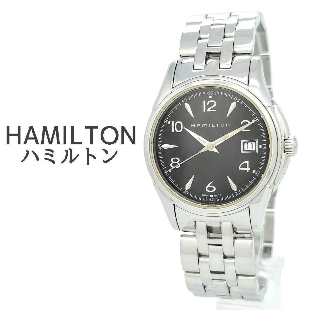 ✨極美品✨HAMILTON ハミルトン ジャズマスター クォーツ H323110