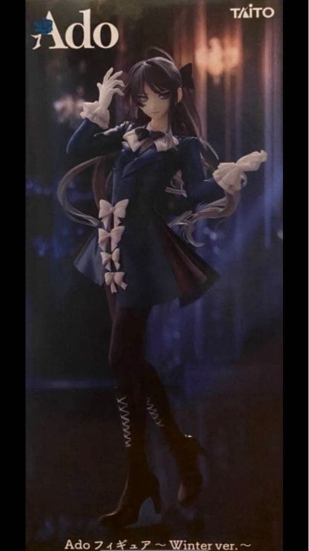 Ado フィギュア Winter ver. ラウンドワン限定