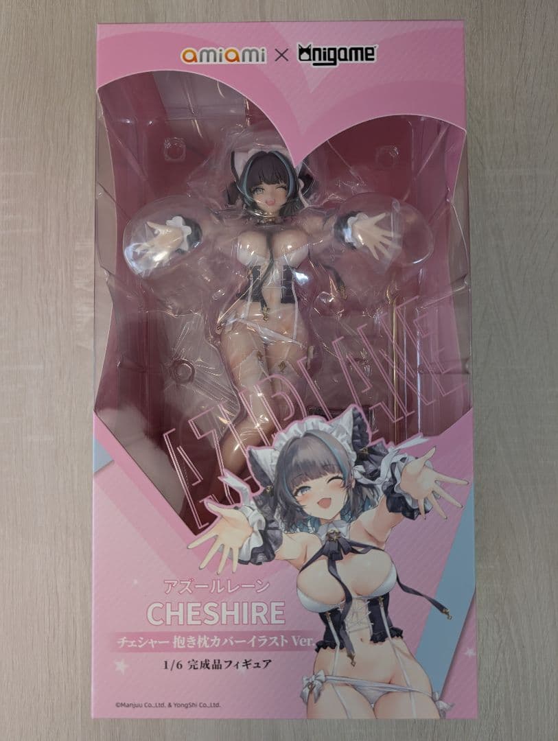 アズールレーン チェシャー 抱き枕カバーイラスト フィギュア