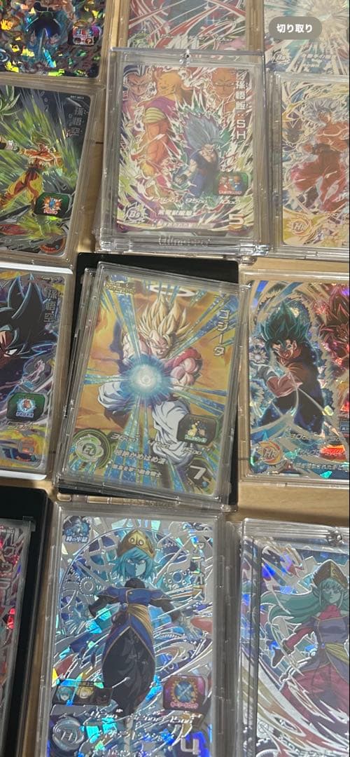 ○商談中○専用○スーパードラゴンボールヒーローズカード　10枚セット　ベジット