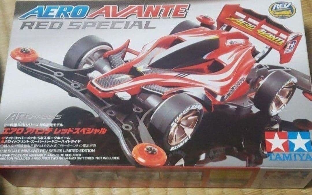 bibian公式アカウント01　レッドスペシャル２０個セット2