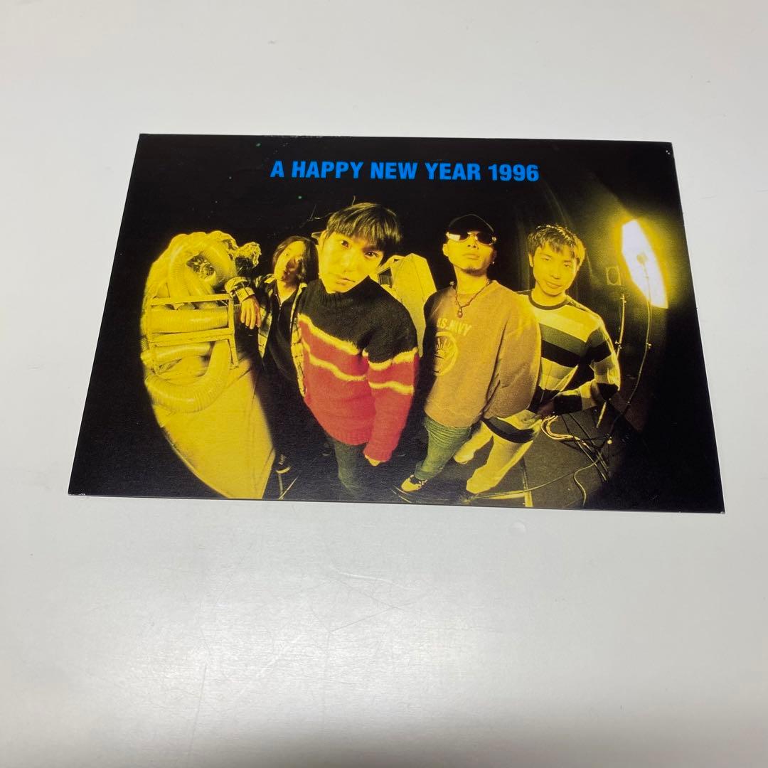 スピッツ　年賀状　1996年