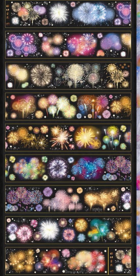 セール21 海外 PETテープ マスキングテープ