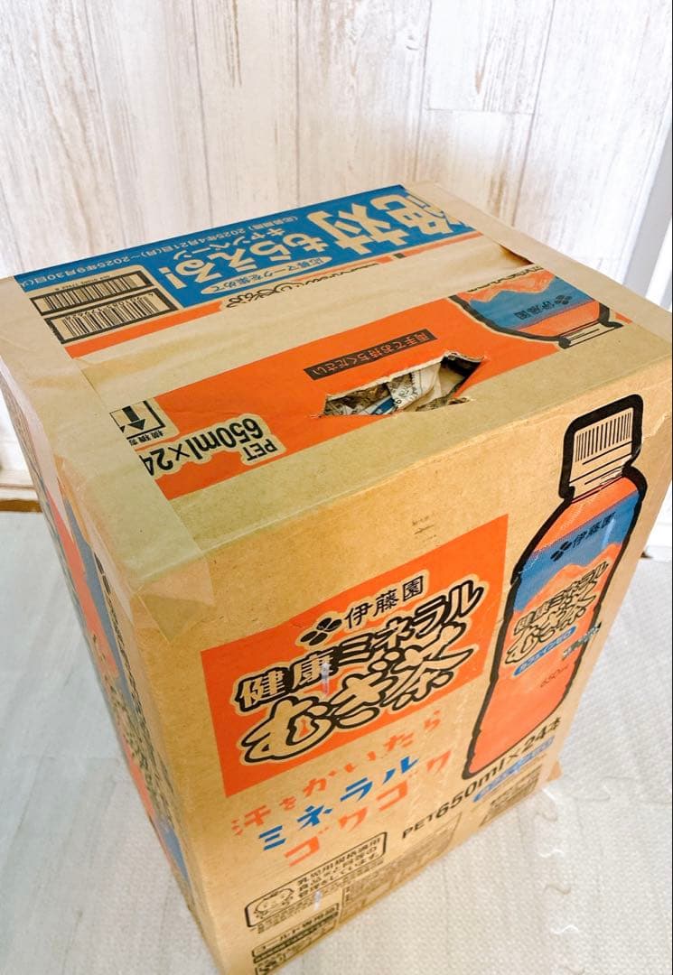 サントリー　白州　ハイボール　缶　30本